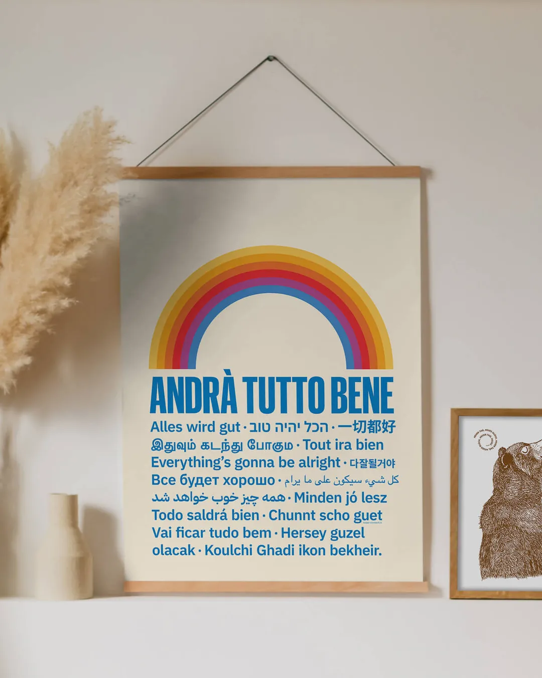 Plakat, Andra tutto Bene